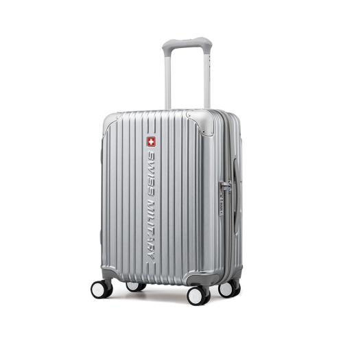 スーツケース SM-A820 SILVER