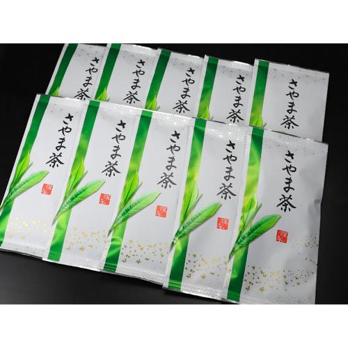 「深蒸し」狭山茶詰合せ