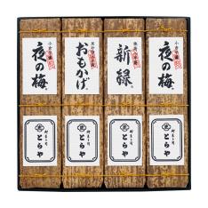 〈とらや〉竹皮包羊羹4本入