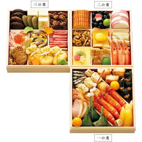 〈京菜味のむら〉おせち料理 桂 三段重