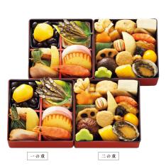 〈京菜味のむら〉おせち料理 京小箱 二客組