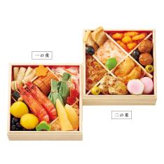 〈京菜味のむら〉おせち料理　小袖　二段重