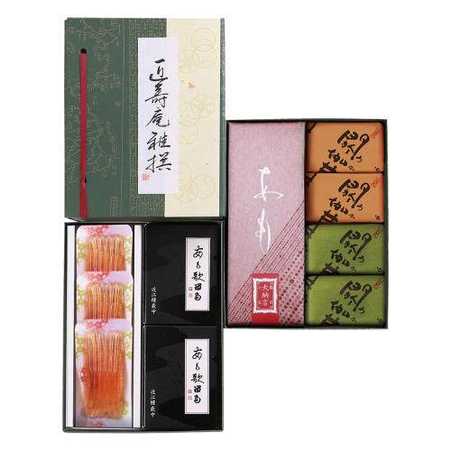 〈叶　匠壽庵〉あも歌留多詰合せ