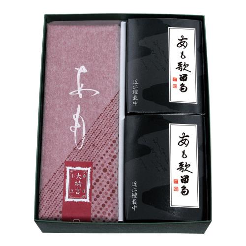 〈叶　匠壽庵〉あも歌留多詰合せ