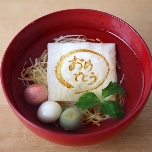 湯葉のお吸物(おめでとう)三種12個入り