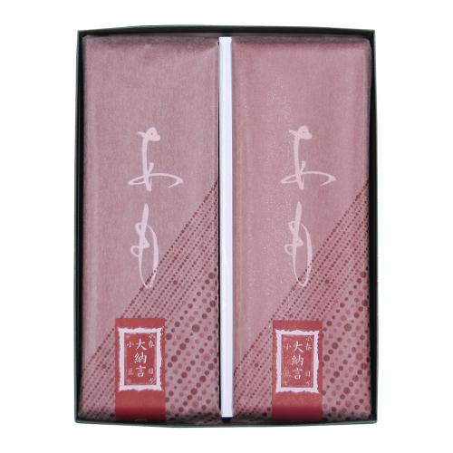 〈叶　匠壽庵〉あも2本入