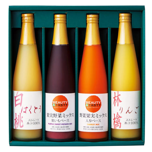 〈タカシマヤ〉野菜果実ミックス・100%ストレートジュース