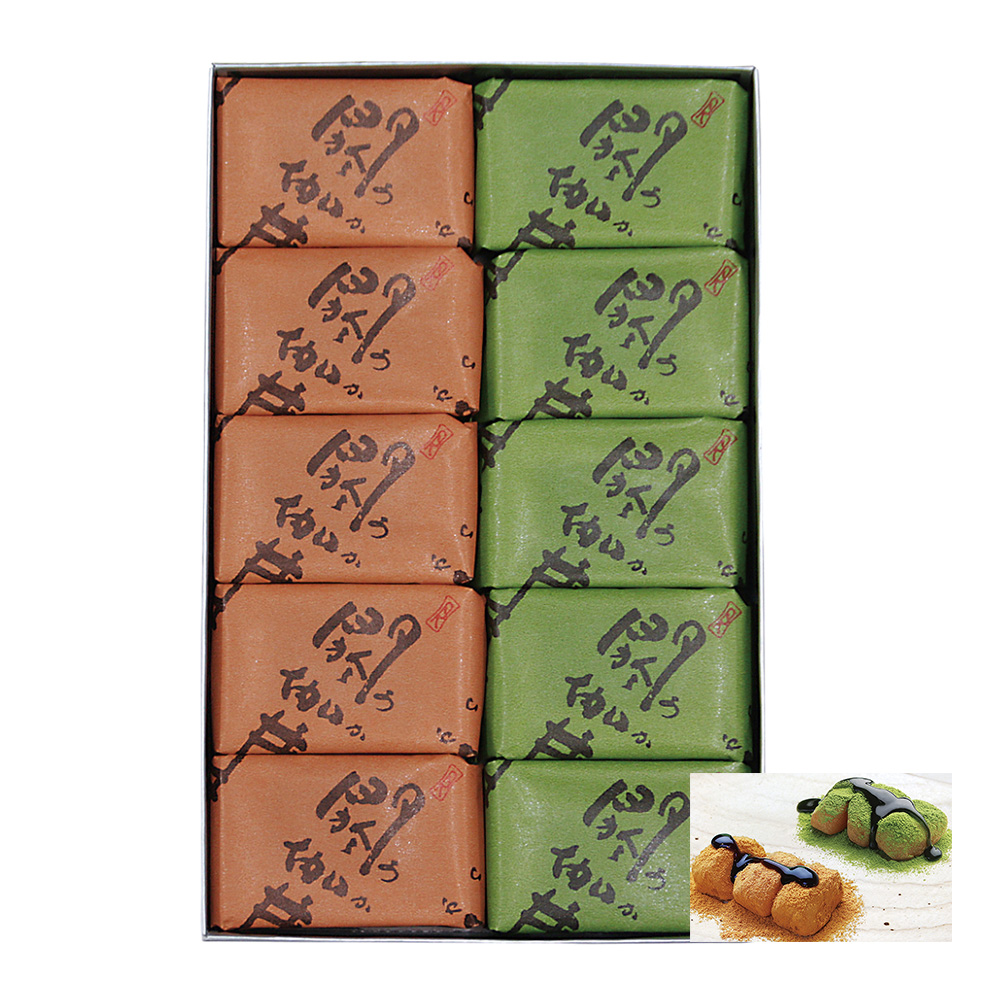 〈叶　匠壽庵〉閼伽井詰合せ10個入