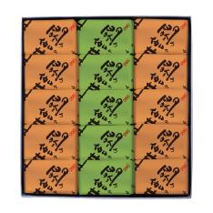 〈叶　匠壽庵〉閼伽井詰合せ15個入