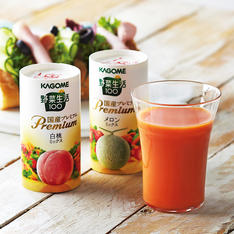 画像〈カゴメ〉野菜生活ギフト 国産プレミアム紙容器