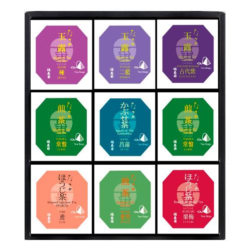 銘茶ティーバッグ詰合せ（NN9-415）