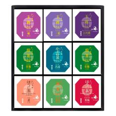 銘茶ティーバッグ詰合せ（NN9-415）