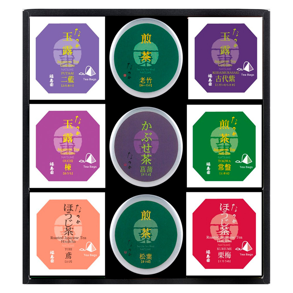 日本茶バラエティー （NN9-525）