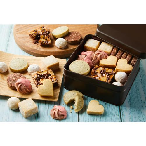 【バレンタインデー】アソーテッドクッキー