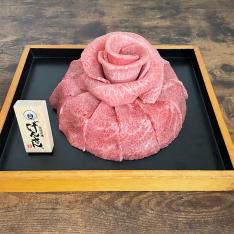 近江牛肉ケーキ