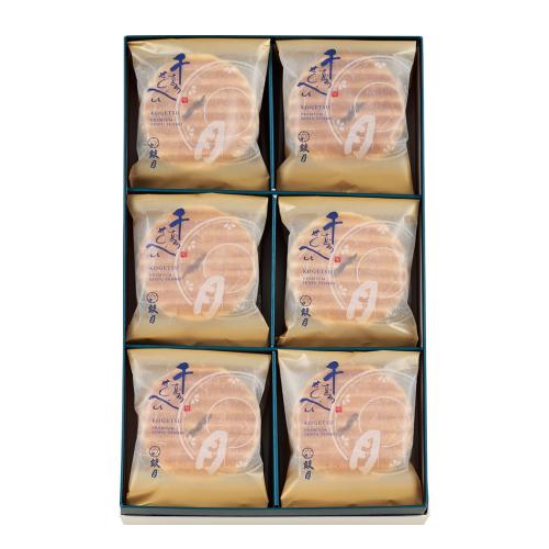 〈京菓子處　鼓月〉プレミアム千寿せんべい