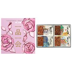 一品一会HRコース+あさくさ歳時記