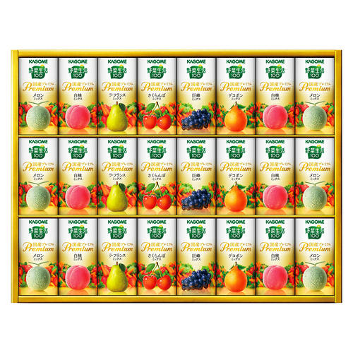 〈カゴメ〉野菜生活ギフト 国産プレミアム紙容器