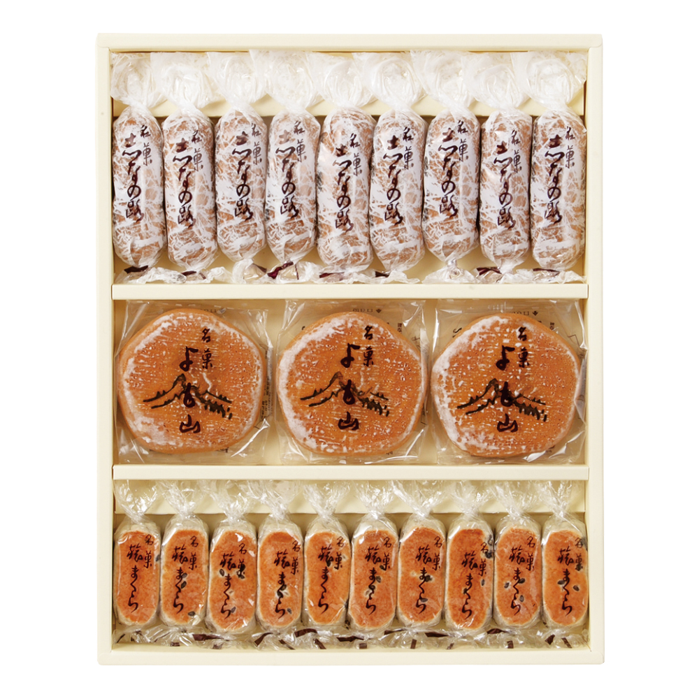 〈両口屋是清〉銘菓詰合せ