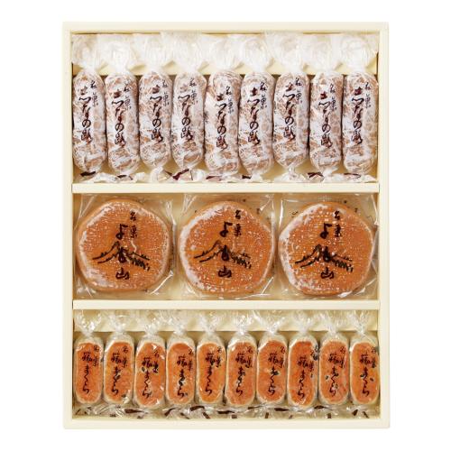 〈両口屋是清〉銘菓詰合せ