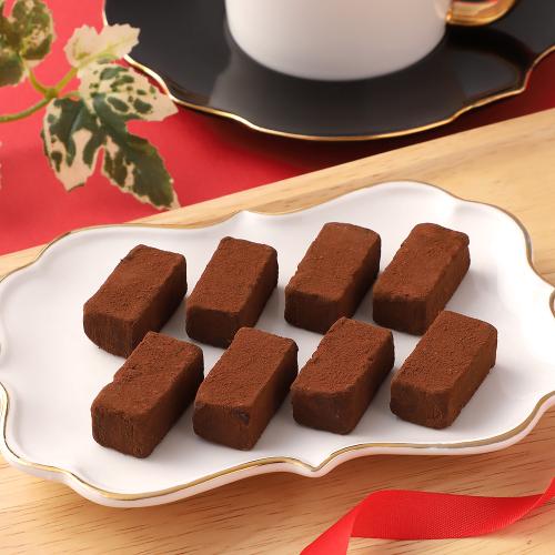 生チョコレート（ミルク）（8個入）×2箱セット