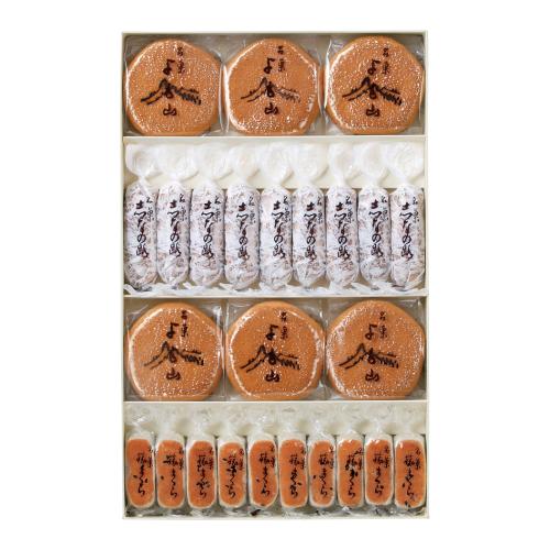 〈両口屋是清〉銘菓詰合せ