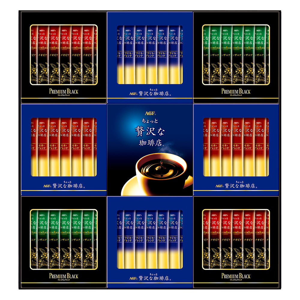 コーヒー 水 ドリンク 紅茶 コーヒー 飲料 お香典返し 高島屋のギフト 高島屋オンラインストア コーヒー 水 ドリンク 紅茶 コーヒー 飲料 お香典返し 高島屋のギフト 高島屋オンラインストア