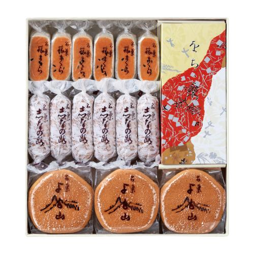 〈両口屋是清〉銘菓詰合せ