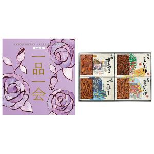 一品一会HOコース＋あさくさ歳時記 | 商品詳細 | 高島屋オンラインストア