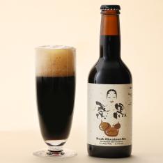 栗黒（KURI KURO）3本入り