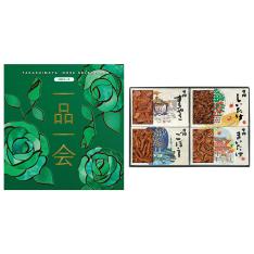 一品一会HGコース＋あさくさ歳時記