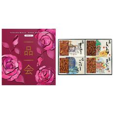 一品一会HVコース＋あさくさ歳時記