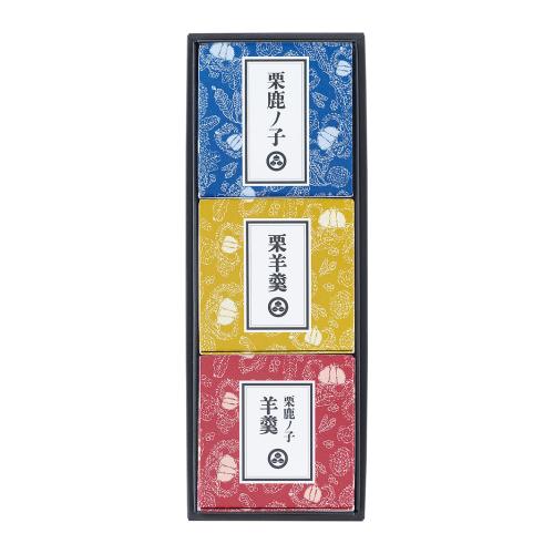 〈小布施堂〉栗の小径詰合せ