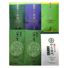 福寿園 福袋