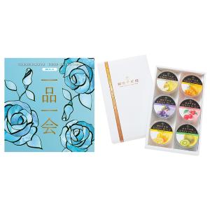 一品一会HRコース＋銀座ゼリー 6個入 | 商品詳細 | 高島屋オンラインストア