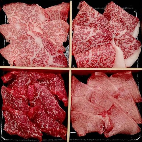おおいた和牛の食べ比べ焼肉セット