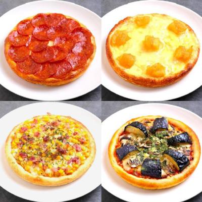 ＜PIZZA PORT＞ハロウィン特別4枚セット