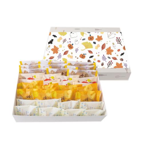 ごろごろとよくばりセット（ハロウィン掛け紙）