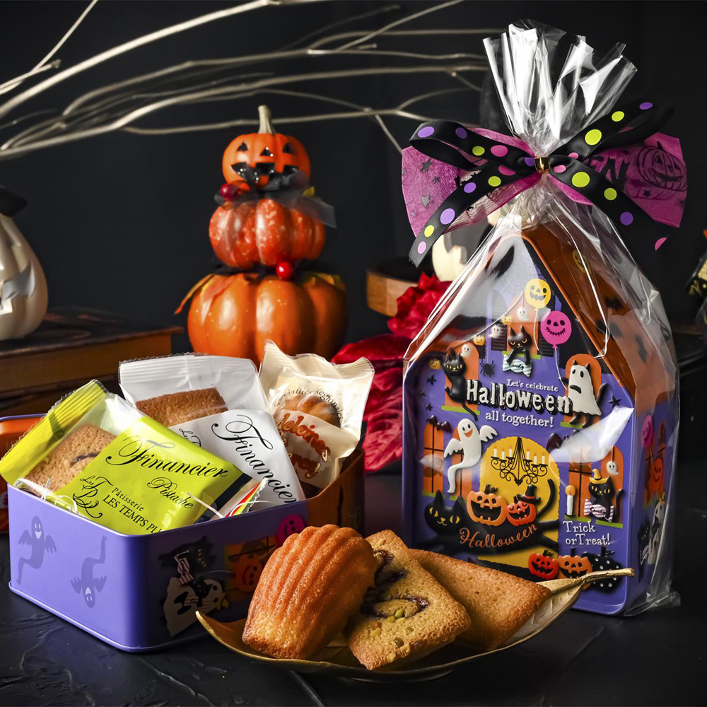 ハロウィン缶ギフト×2缶セット