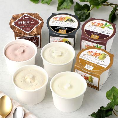 フランス／純銀製品3点】①ビスケットジャー②③アイスクリーム