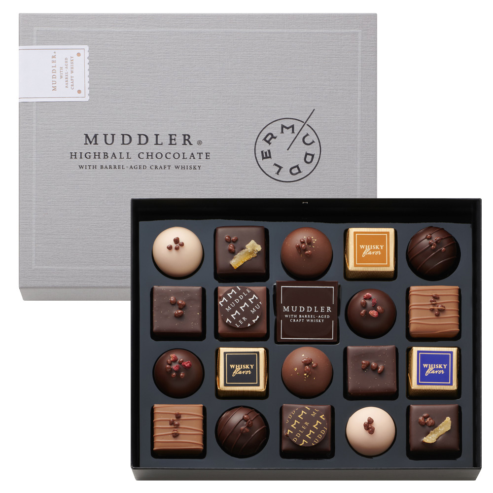 【バレンタインデー】マドラー（20個入）