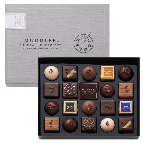 【バレンタインデー】マドラー（20個入）