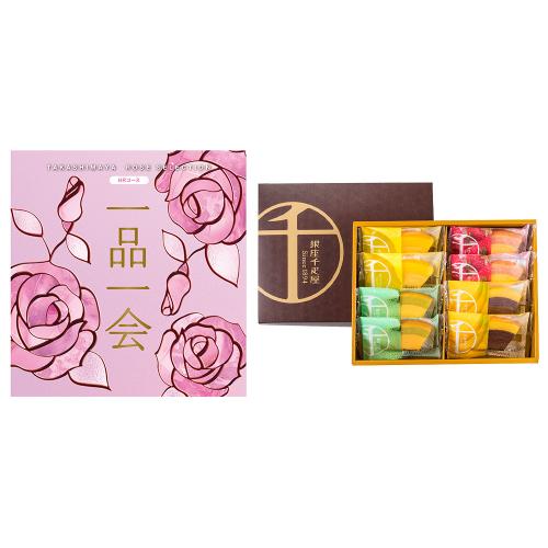 一品一会HRコース＋銀座フルーツクーヘン 8個入