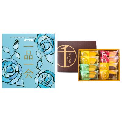 カタログギフト・チケット | 【2026】結婚祝いのプレゼント | 高島屋の