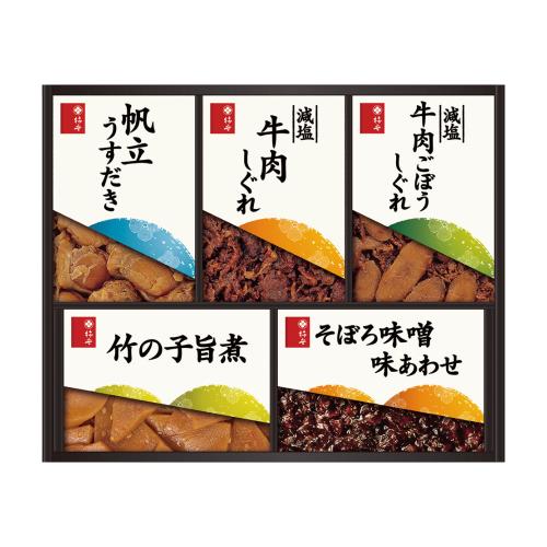 〈柿安本店〉料亭しぐれ煮詰合せ