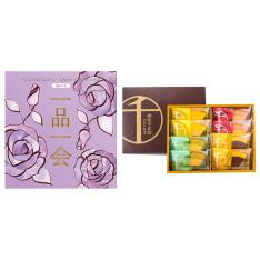 一品一会HAコース＋銀座フルーツクーヘン 8個入