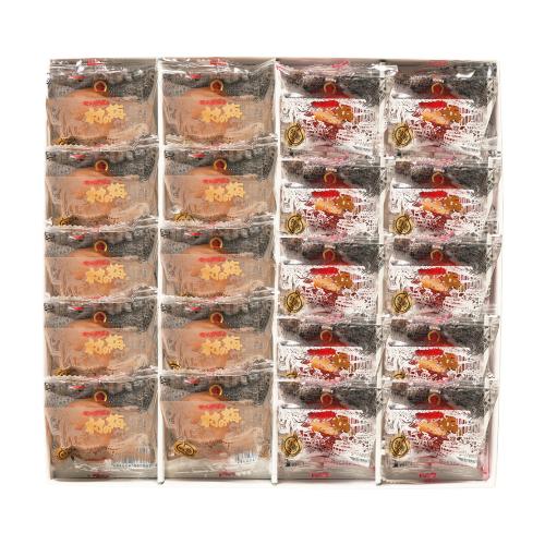 〈細川家〉紀州みなべ　村の梅一粒梅詰合せ