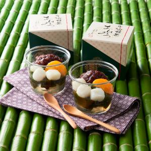 榮太樓 あんみつ 8個入 | 商品詳細 | 高島屋オンラインストア