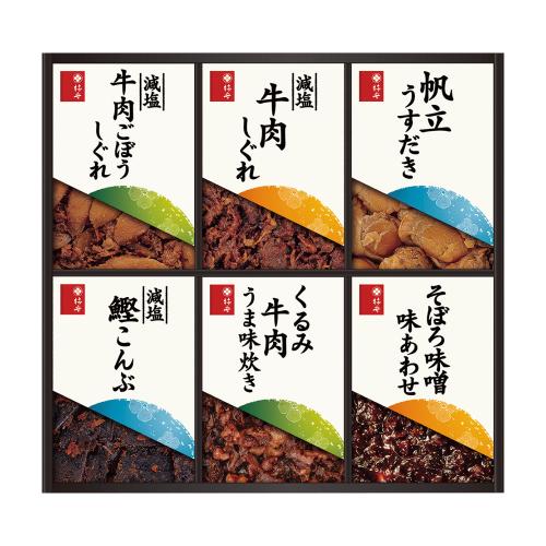 〈柿安本店〉料亭しぐれ煮詰合せ