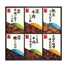 〈柿安本店〉料亭しぐれ煮詰合せ
